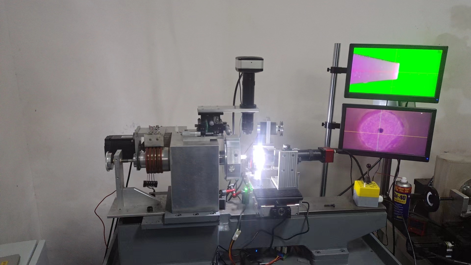 同心度修正设备